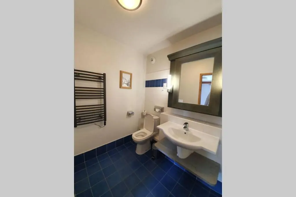 Apartment Arc 1950 Residence 5* Sources De Marie 4/6 Pers Les Arcs