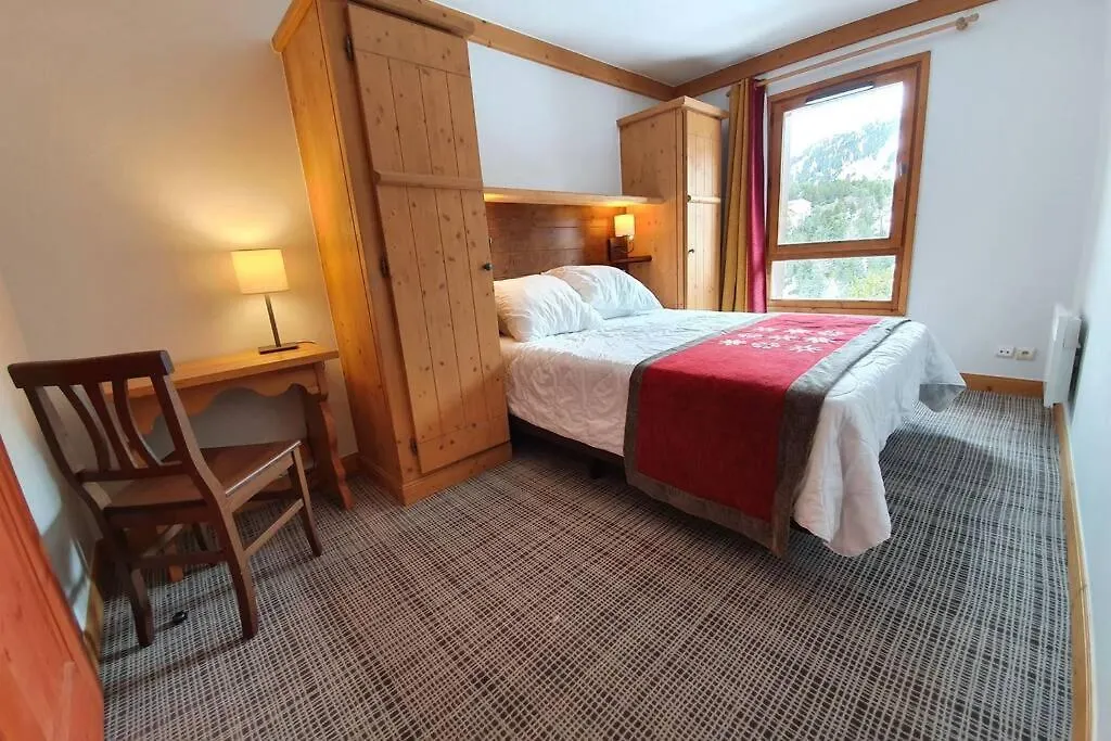 Arc 1950 Residence 5* Sources De Marie 4/6 Pers Les Arcs  0*, Les Arcs (Savoie)